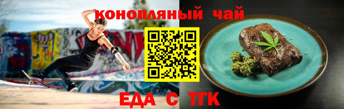  COCAIN Кулебаки
