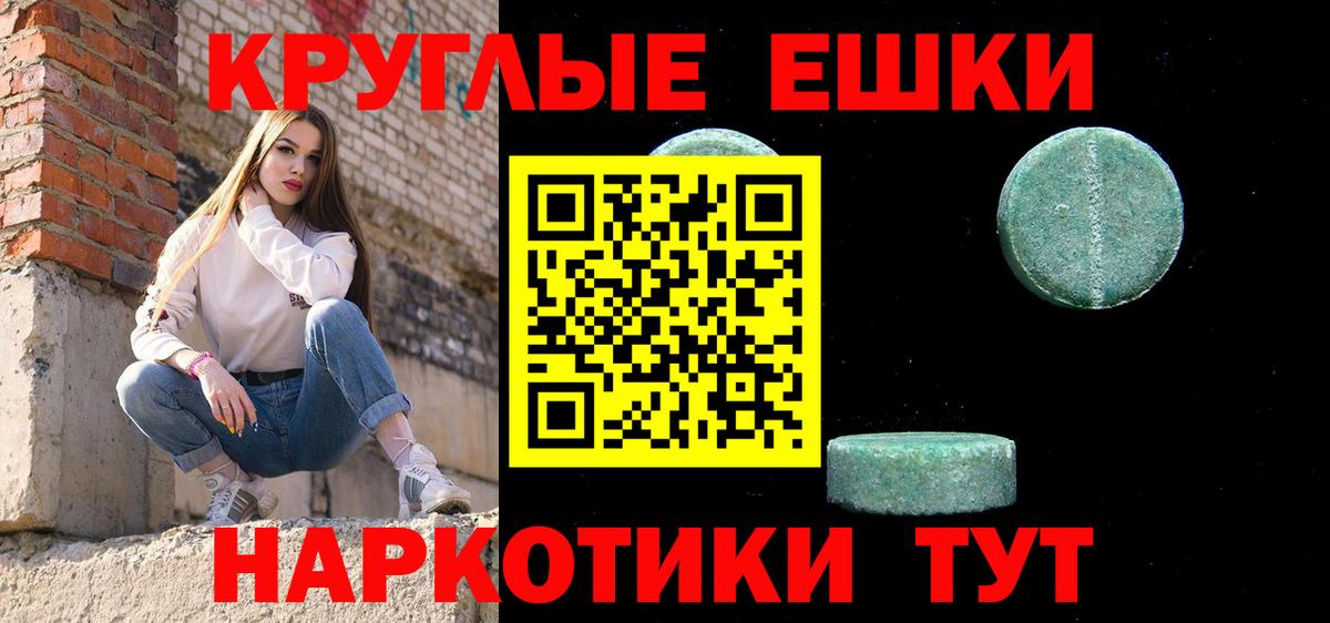 Экстази  Вход с VPN  Ecstasy бентли  Кулебаки  Ecstasy 280 MDMA 
