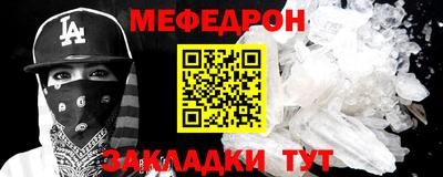 гашик Камышлов