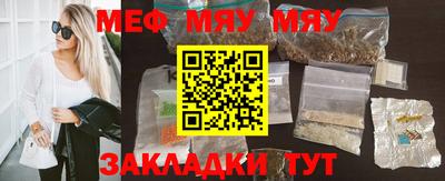 MDMA Premium VHQ Канаш