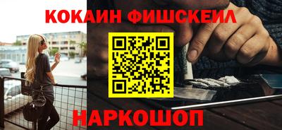 спиды Кандалакша
