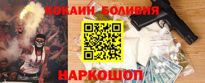 спиды Кандалакша