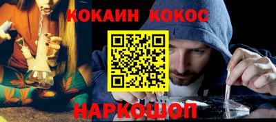 спиды Кандалакша