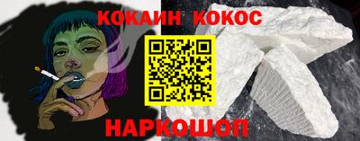 MDMA Premium VHQ Канаш