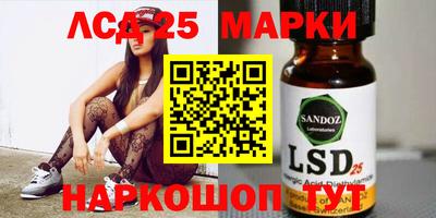 MDMA Premium VHQ Канаш