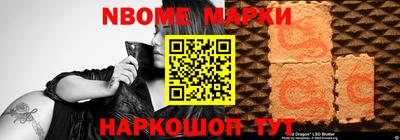 MDMA Premium VHQ Канаш