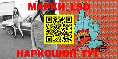 MDMA Premium VHQ Канаш