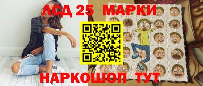 спиды Кандалакша