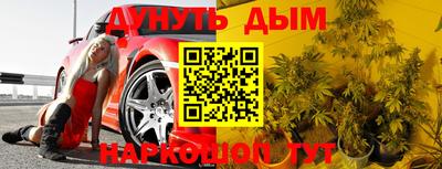 спиды Кандалакша