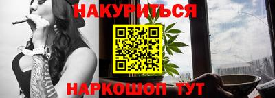 гашик Камышлов