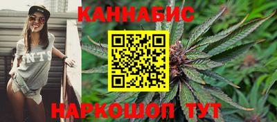 спиды Кандалакша