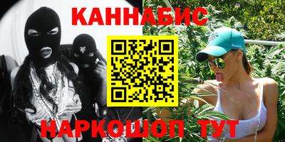 спиды Кандалакша