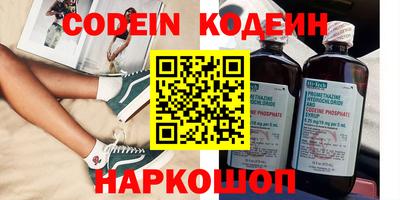 MDMA Premium VHQ Канаш