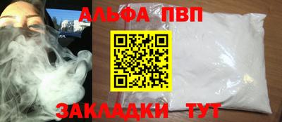 MDMA Premium VHQ Канаш