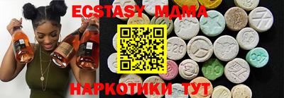 гашик Камышлов