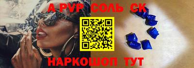 гашик Камышлов