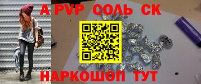 MDMA Premium VHQ Канаш