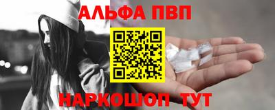 MDMA Premium VHQ Канаш