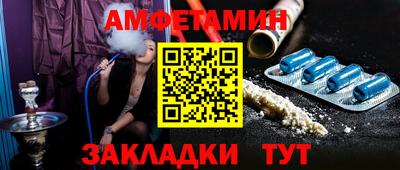 гашик Камышлов