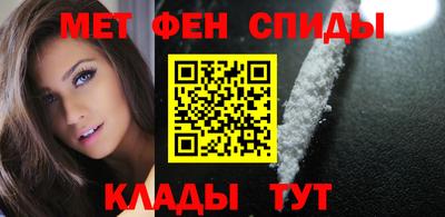MDMA Premium VHQ Канаш