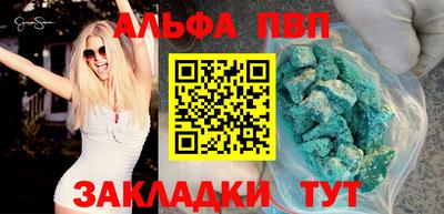 MDMA Premium VHQ Канаш