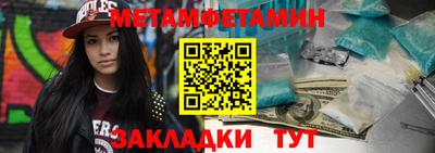 гашик Камышлов