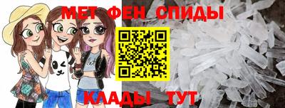 MDMA Premium VHQ Канаш