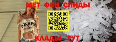 гашик Камышлов
