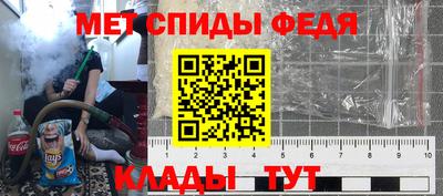 гашик Камышлов