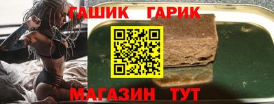 спиды Кандалакша