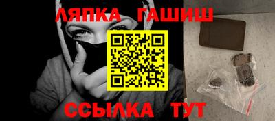 MDMA Premium VHQ Канаш