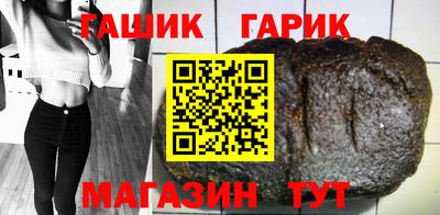 спиды Кандалакша