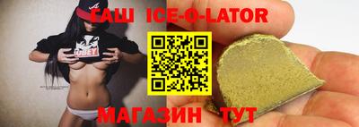 MDMA Premium VHQ Канаш