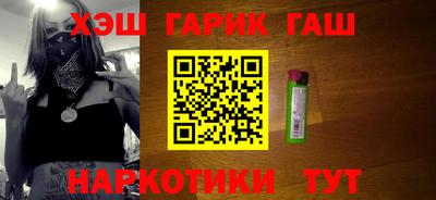 MDMA Premium VHQ Канаш