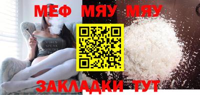 MDMA Premium VHQ Канаш