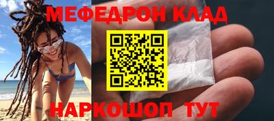 гашик Камышлов