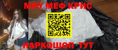 MDMA Premium VHQ Канаш