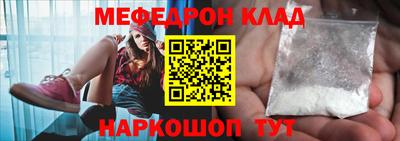 MDMA Premium VHQ Канаш