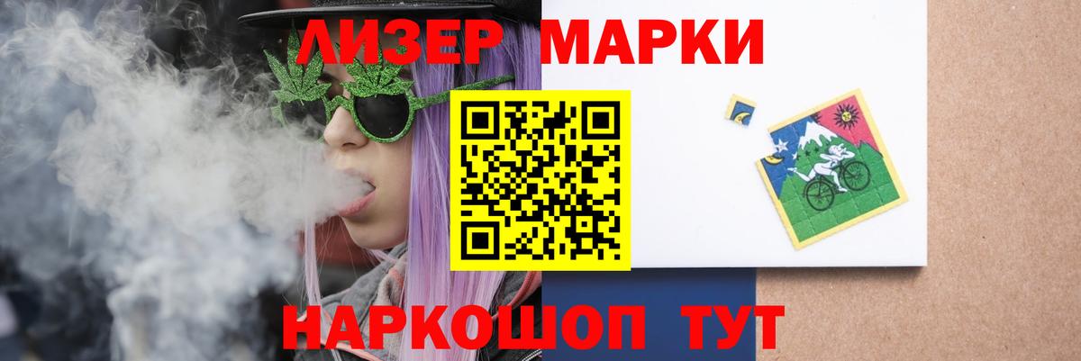 Лсд 25 экстази ecstasy  Лсд 25 экстази кислота  Кулебаки  Вход с VPN 