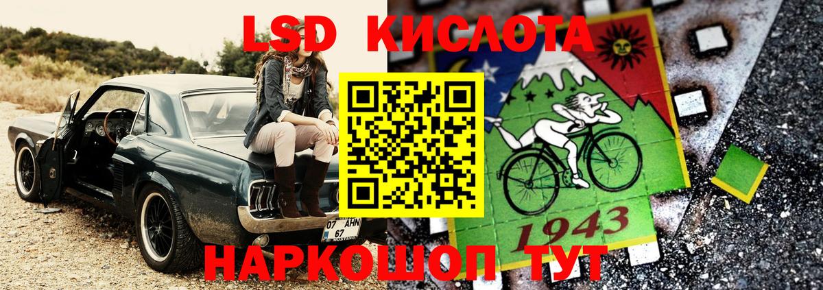 Гашиш  Вход с VPN  A PVP СК кристаллы  МЕФ кристаллы  НБОМе  Кокаин  Кулебаки  МЕТАДОН 
